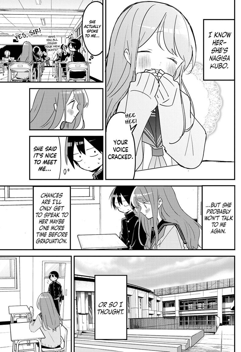 Kubo-san Doesn't Leave Me Be (a Mob) Chapter 110 page 3 - Chapter 110