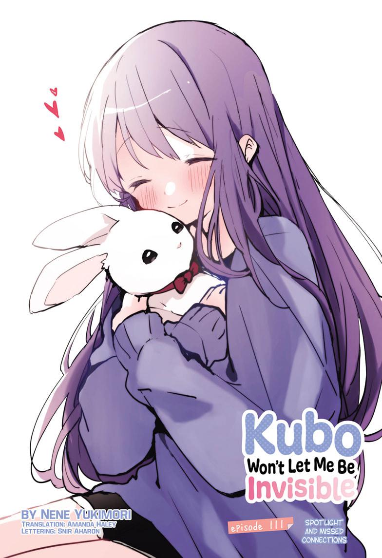 Kubo-san Doesn't Leave Me Be (a Mob) Chapter 111 page 1 - Chapter 111