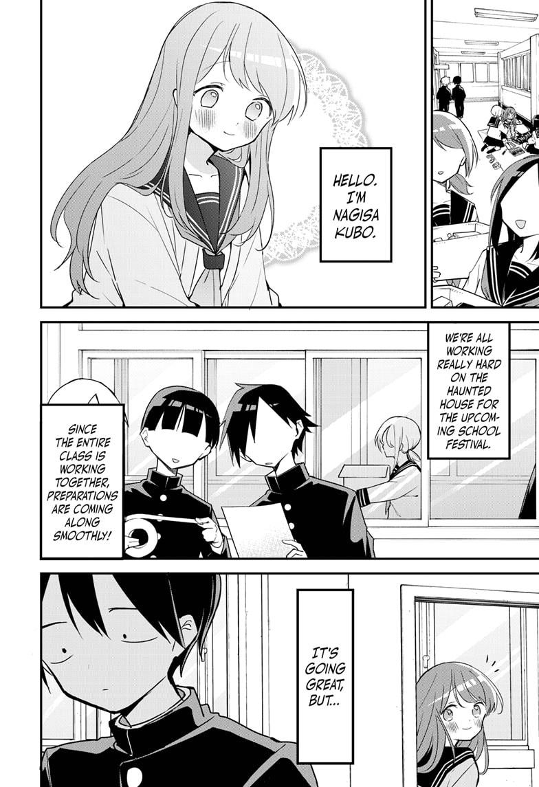 Kubo-san Doesn't Leave Me Be (a Mob) Chapter 111 page 3 - Chapter 111