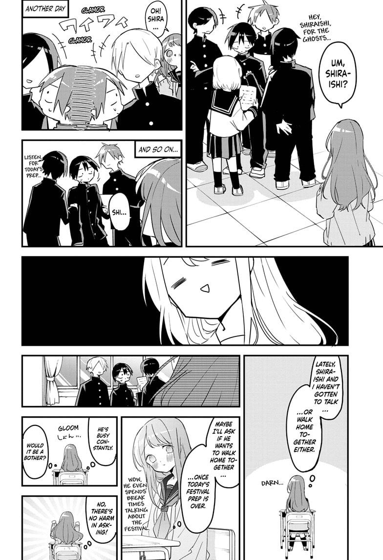 Kubo-san Doesn't Leave Me Be (a Mob) Chapter 111 page 4 - Chapter 111