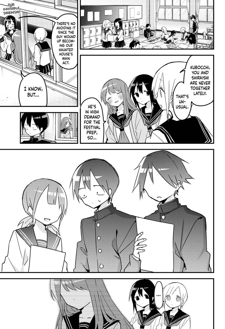 Kubo-san Doesn't Leave Me Be (a Mob) Chapter 111 page 7 - Chapter 111