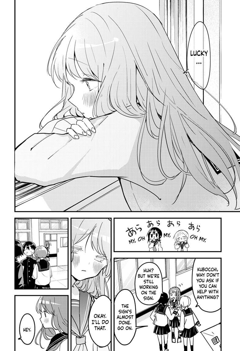 Kubo-san Doesn't Leave Me Be (a Mob) Chapter 111 page 8 - Chapter 111