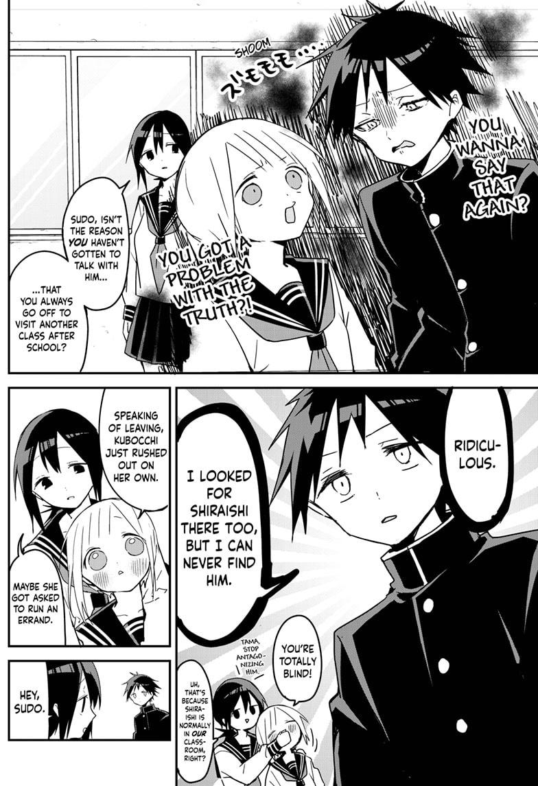 Kubo-san Doesn't Leave Me Be (a Mob) Chapter 112 page 2 - Chapter 112