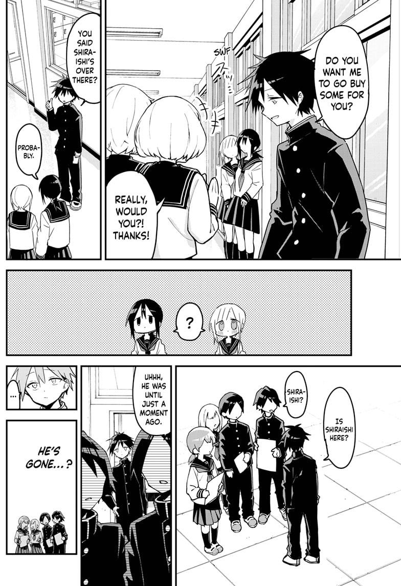 Kubo-san Doesn't Leave Me Be (a Mob) Chapter 112 page 4 - Chapter 112