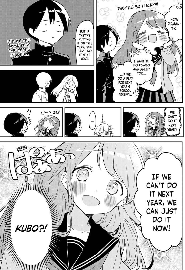 Kubo-san Doesn't Leave Me Be (a Mob) Chapter 113 page 3 - Chapter 113