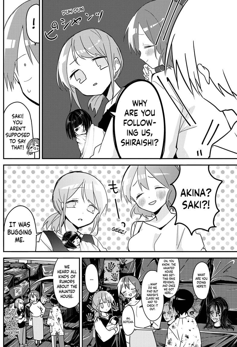 Kubo-san Doesn't Leave Me Be (a Mob) Chapter 114 page 10 - Chapter 114
