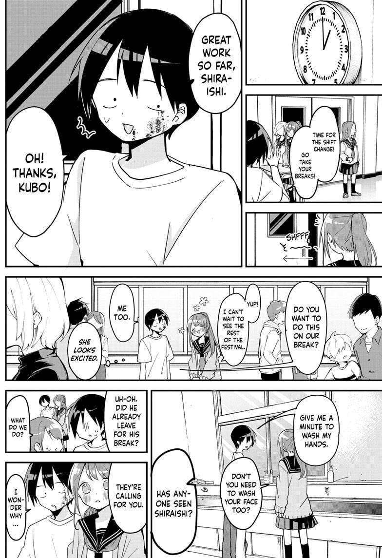 Kubo-san Doesn't Leave Me Be (a Mob) Chapter 114 page 4 - Chapter 114