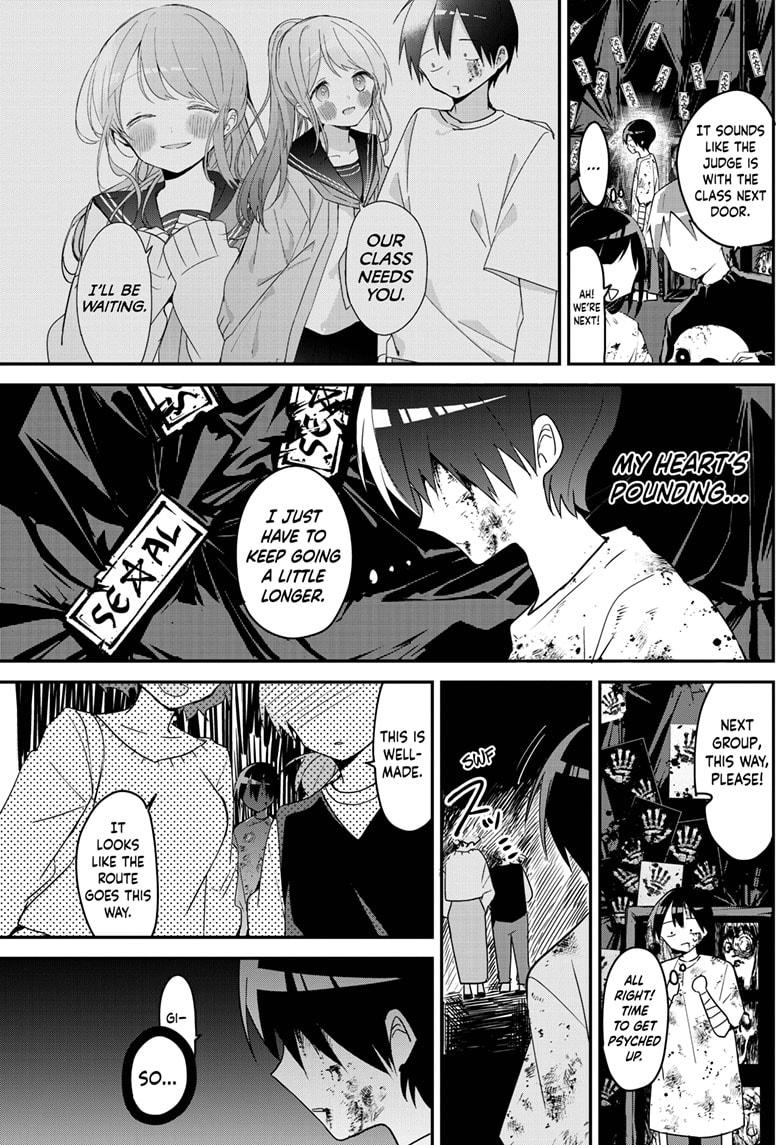 Kubo-san Doesn't Leave Me Be (a Mob) Chapter 114 page 9 - Chapter 114