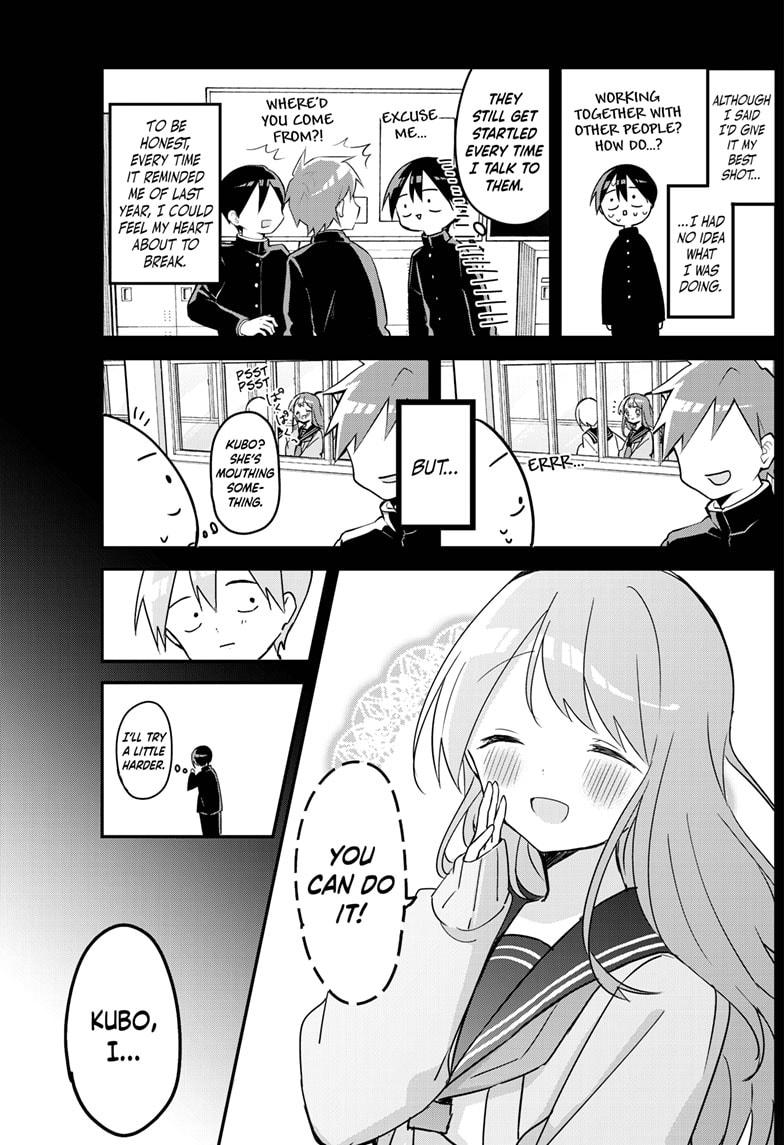 Kubo-san Doesn't Leave Me Be (a Mob) Chapter 117 page 7 - Chapter 117