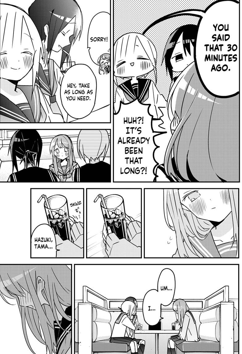 Kubo-san Doesn't Leave Me Be (a Mob) Chapter 119 page 3 - Chapter 119