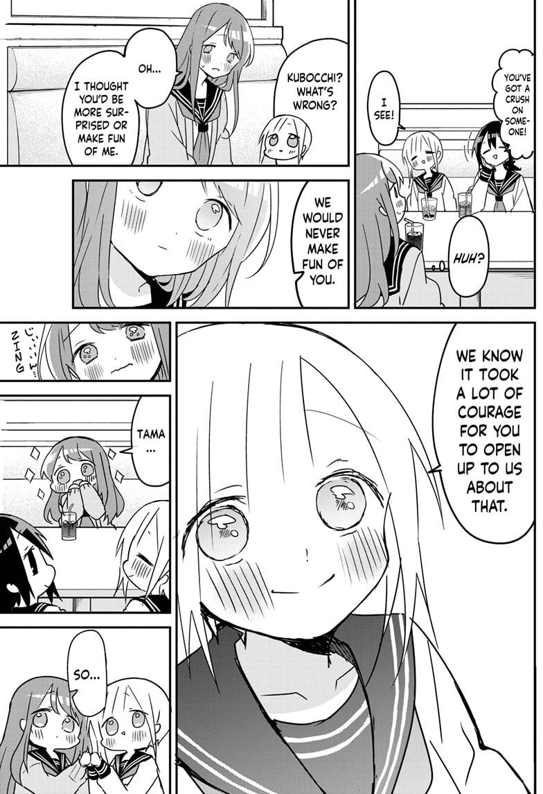 Kubo-san Doesn't Leave Me Be (a Mob) Chapter 119 page 5 - Chapter 119