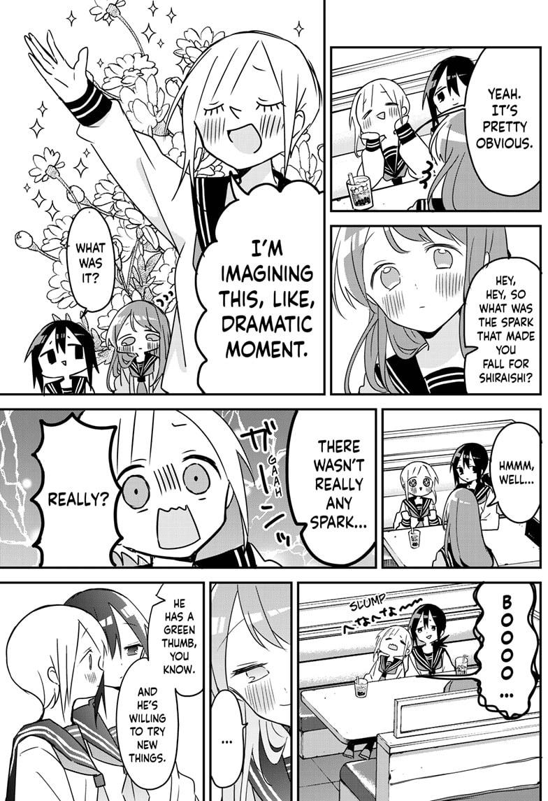 Kubo-san Doesn't Leave Me Be (a Mob) Chapter 119 page 7 - Chapter 119