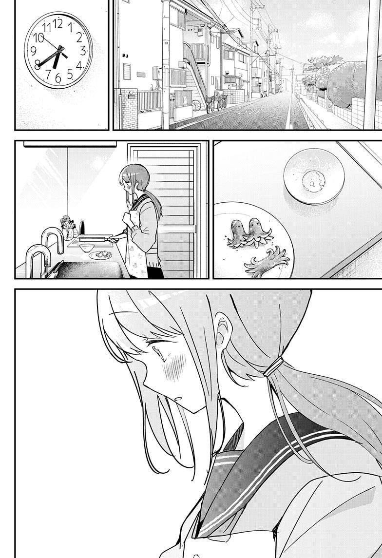 Kubo-san Doesn't Leave Me Be (a Mob) Chapter 122 page 2 - Chapter 122