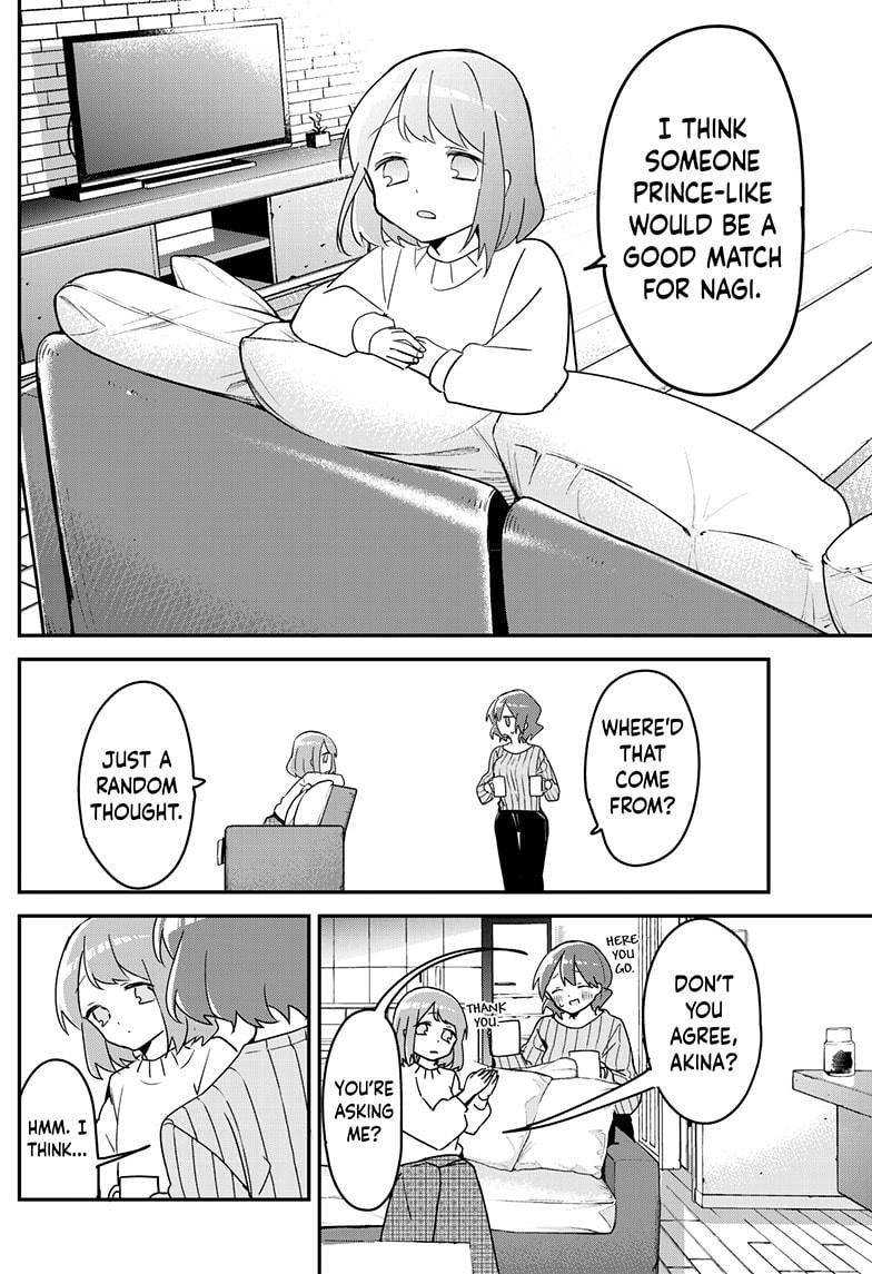 Kubo-san Doesn't Leave Me Be (a Mob) Chapter 123 page 2 - Chapter 123