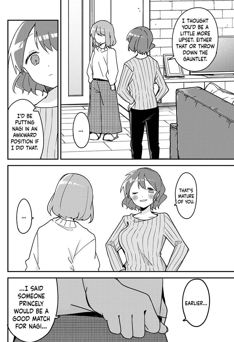 Kubo-san Doesn't Leave Me Be (a Mob) Chapter 124 page 2 - Chapter 124