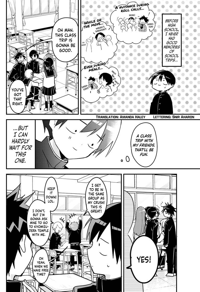 Kubo-san Doesn't Leave Me Be (a Mob) Chapter 126 page 2 - Chapter 126