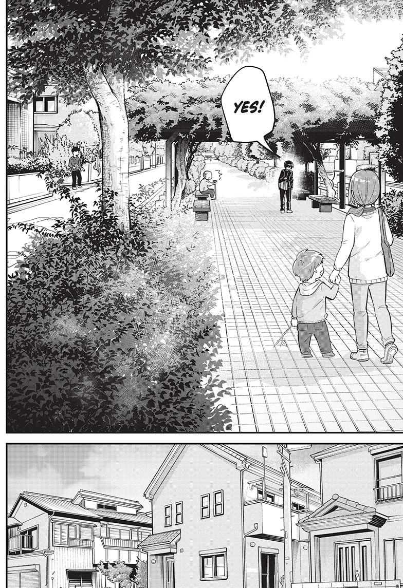 Kubo-san Doesn't Leave Me Be (a Mob) Chapter 128 page 7 - Chapter 128