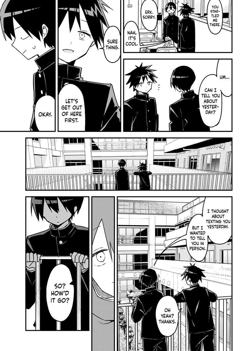 Kubo-san Doesn't Leave Me Be (a Mob) Chapter 129 page 3 - Chapter 129