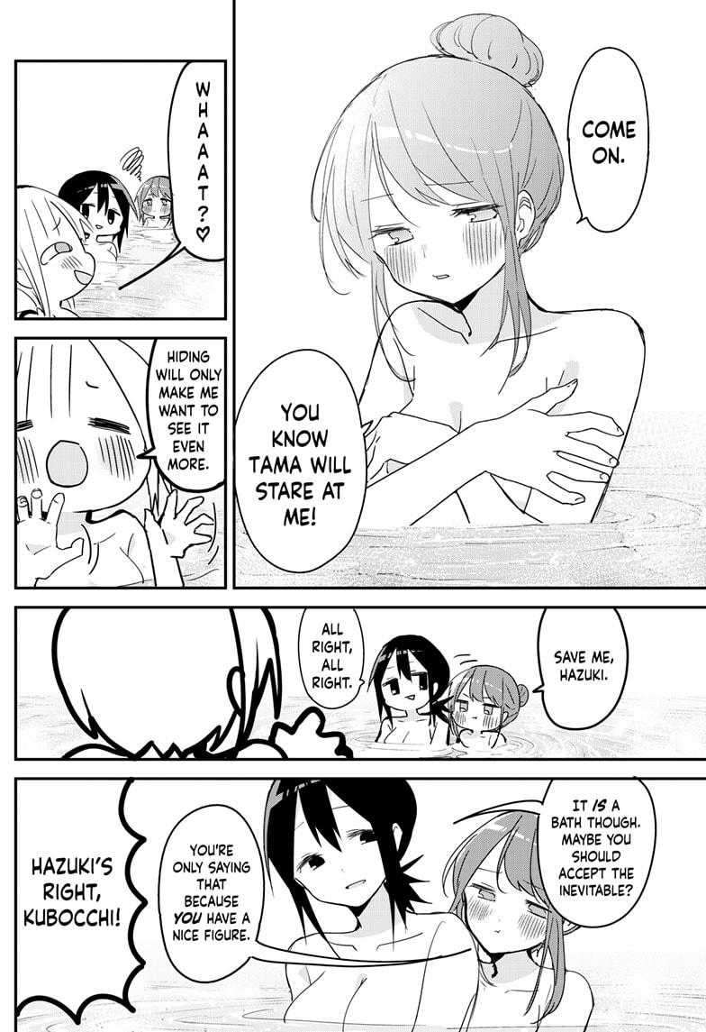 Kubo-san Doesn't Leave Me Be (a Mob) Chapter 132 page 2 - Chapter 132