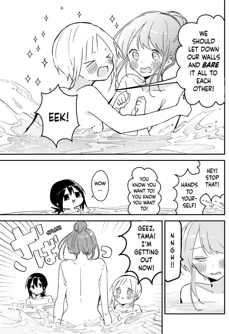 Kubo-san Doesn't Leave Me Be (a Mob) Chapter 132 page 3 - Chapter 132