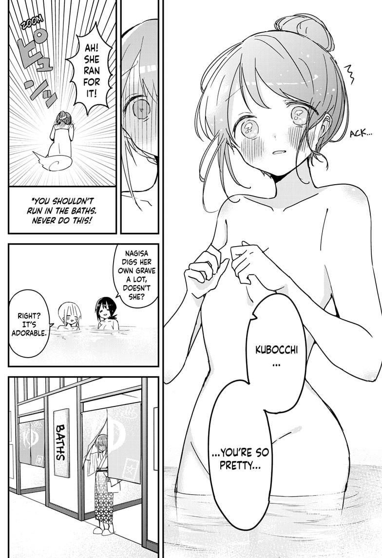 Kubo-san Doesn't Leave Me Be (a Mob) Chapter 132 page 4 - Chapter 132