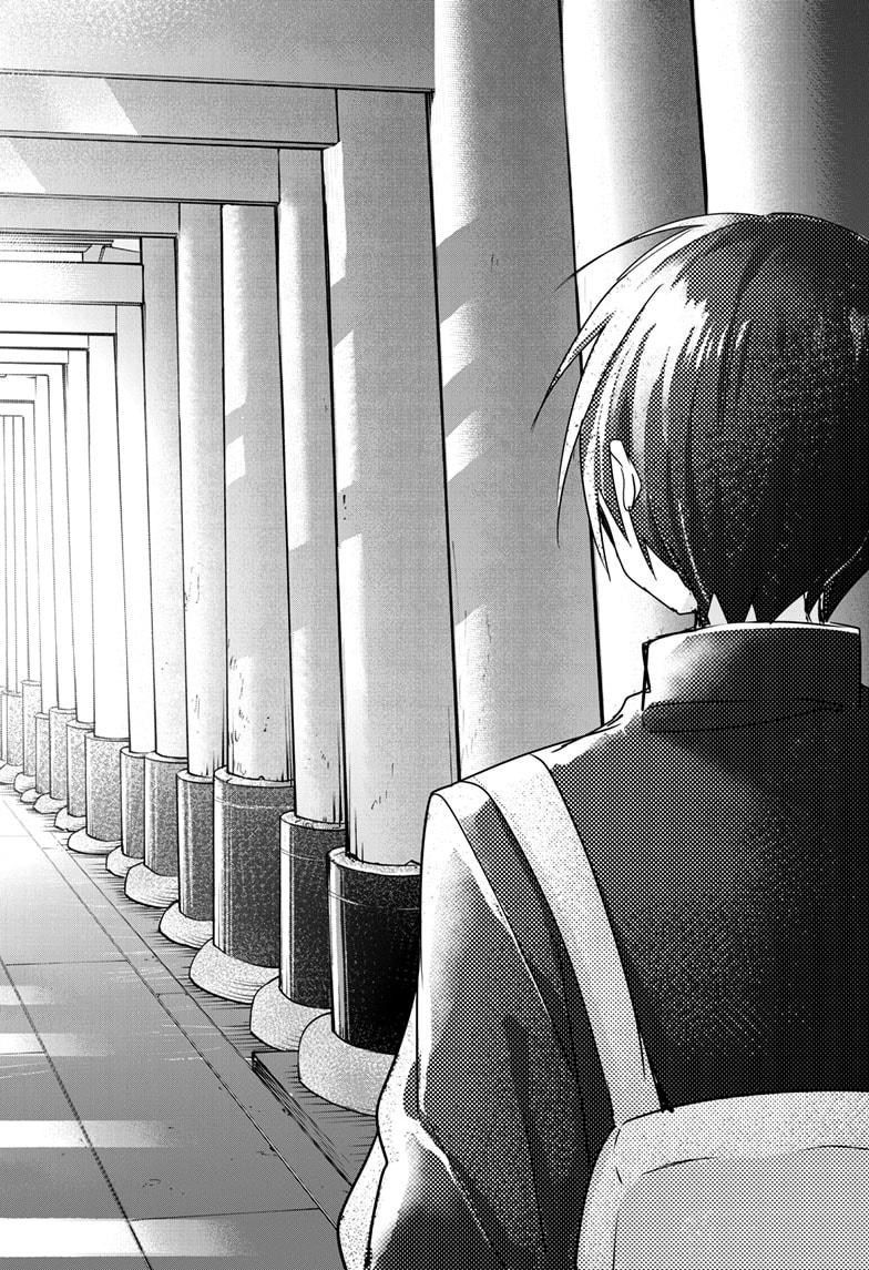 Kubo-san Doesn't Leave Me Be (a Mob) Chapter 133 page 6 - Chapter 133