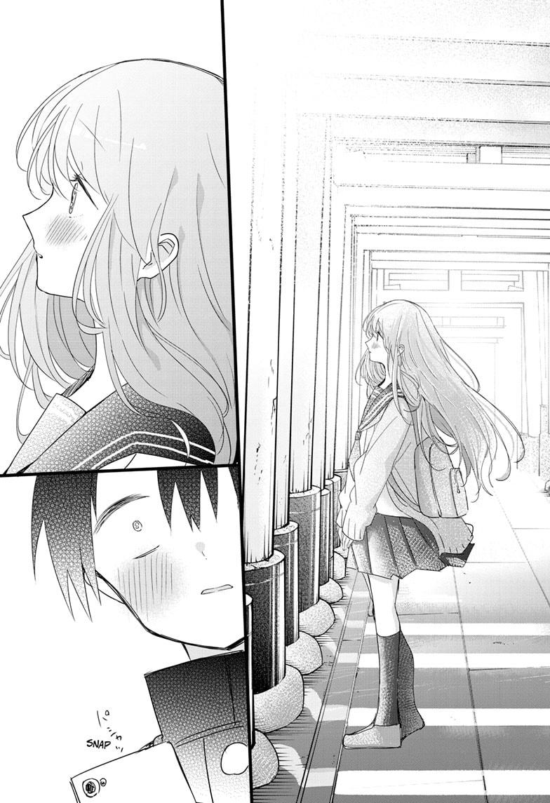 Kubo-san Doesn't Leave Me Be (a Mob) Chapter 133 page 7 - Chapter 133