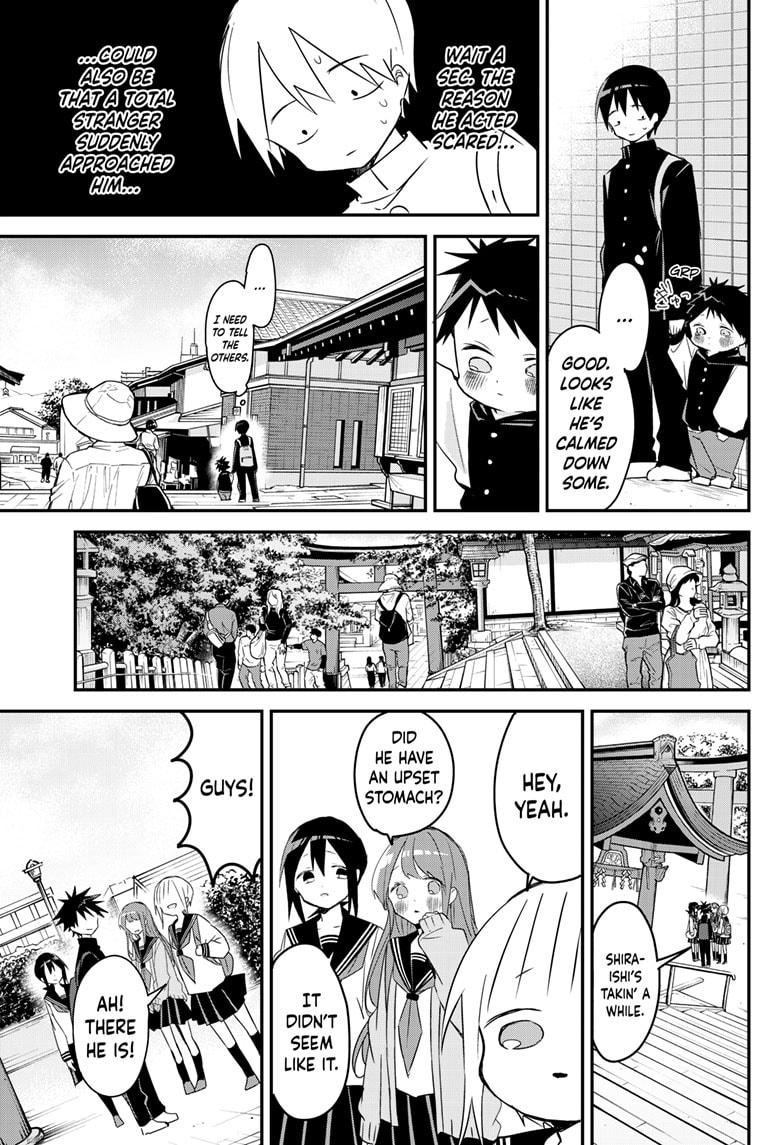 Kubo-san Doesn't Leave Me Be (a Mob) Chapter 135 page 6 - Chapter 135