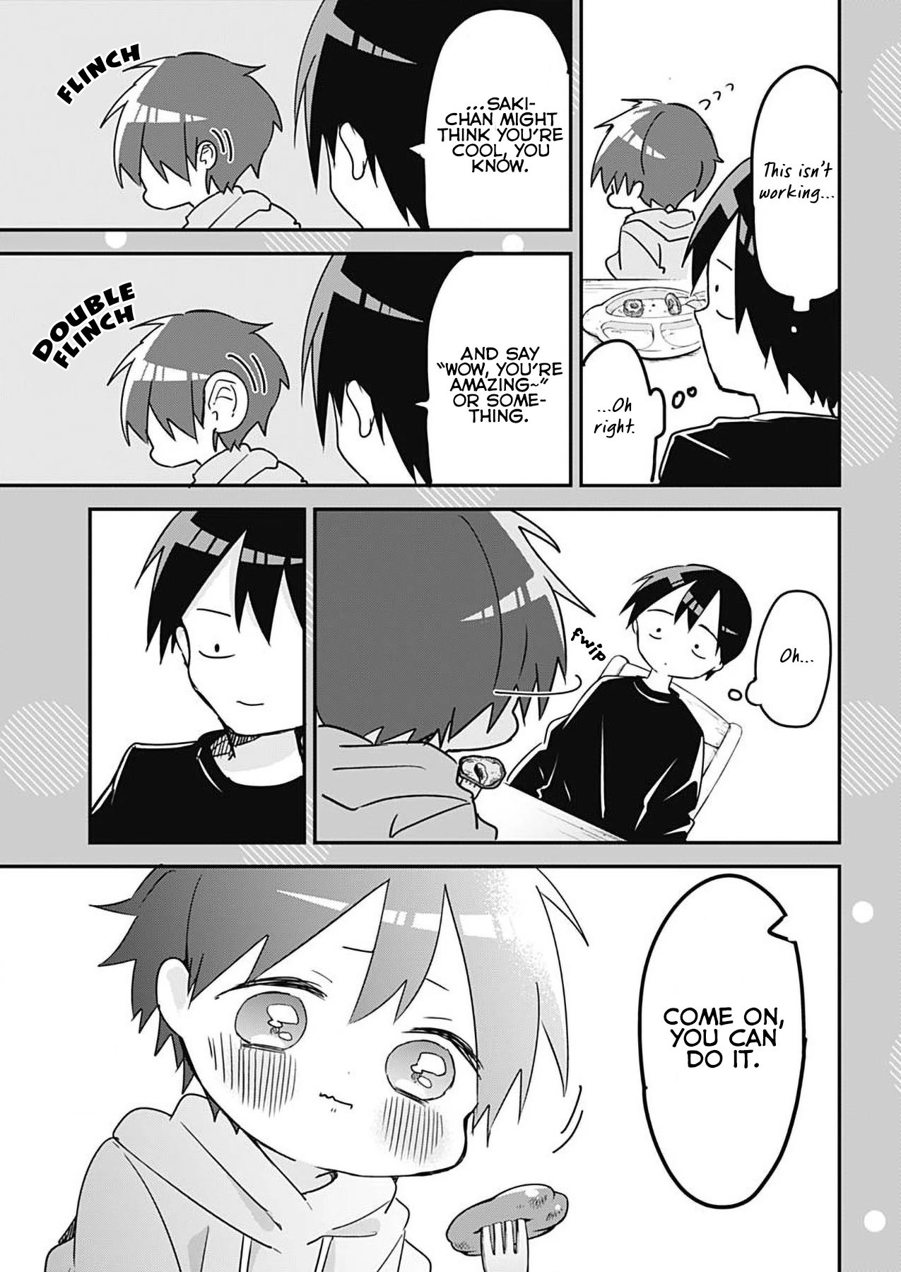 Kubo-san Doesn't Leave Me Be (a Mob) Chapter 136.2 page 3 - Chapter 136.2: Extra Episode: Pickiness