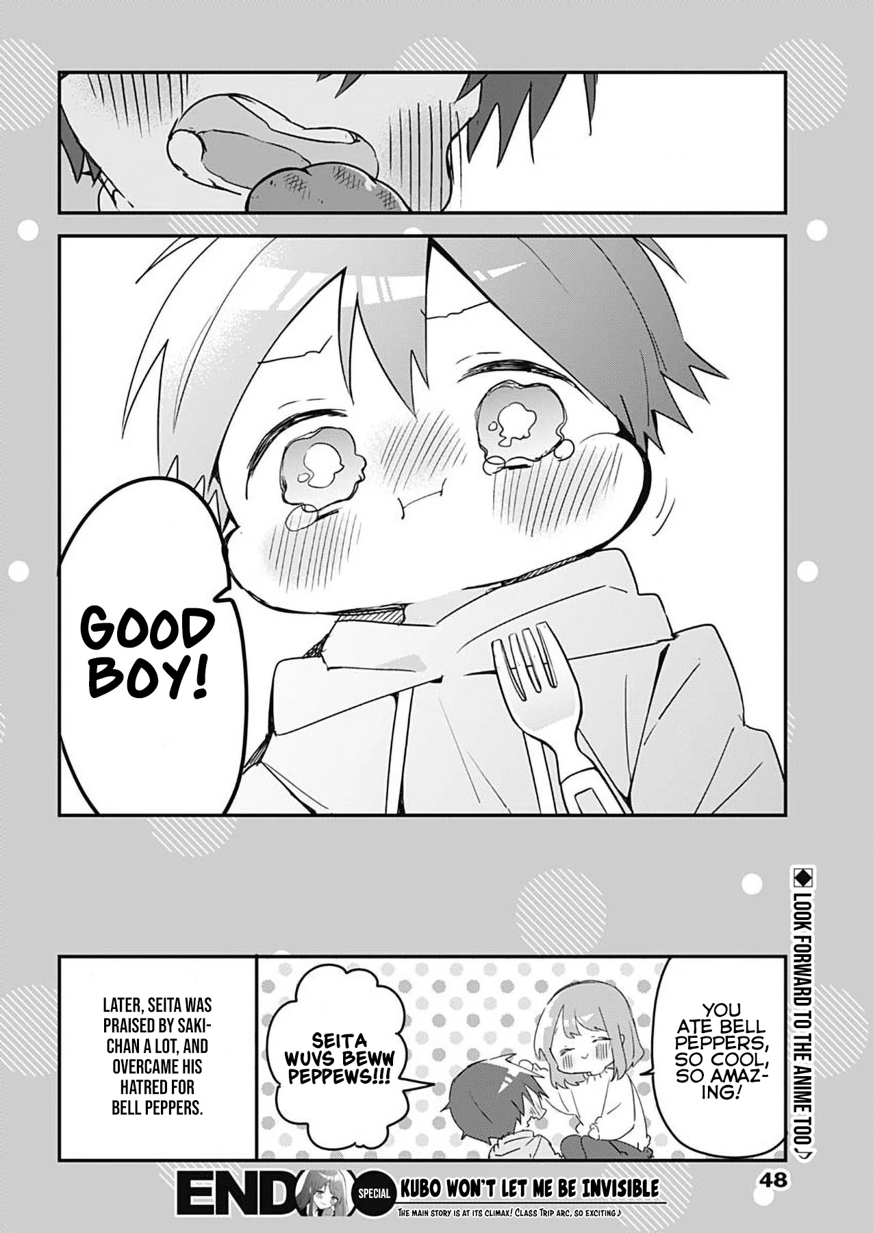 Kubo-san Doesn't Leave Me Be (a Mob) Chapter 136.2 page 4 - Chapter 136.2: Extra Episode: Pickiness