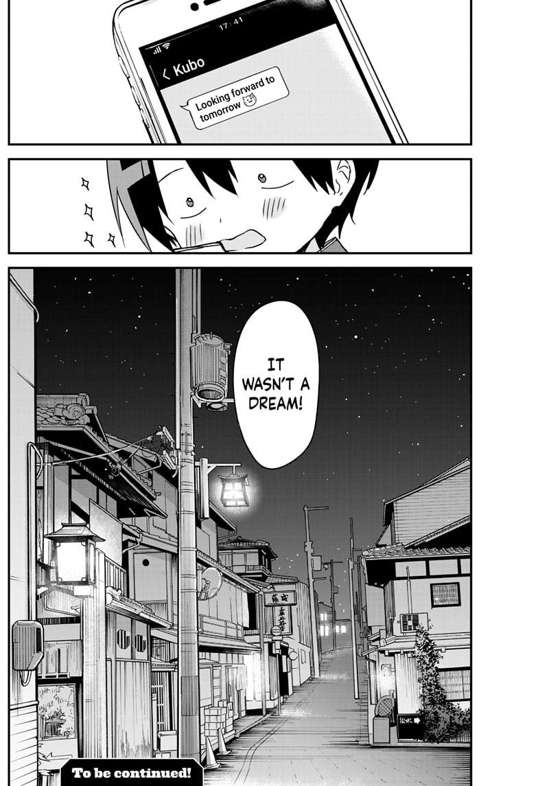 Kubo-san Doesn't Leave Me Be (a Mob) Chapter 137 page 12 - Chapter 137