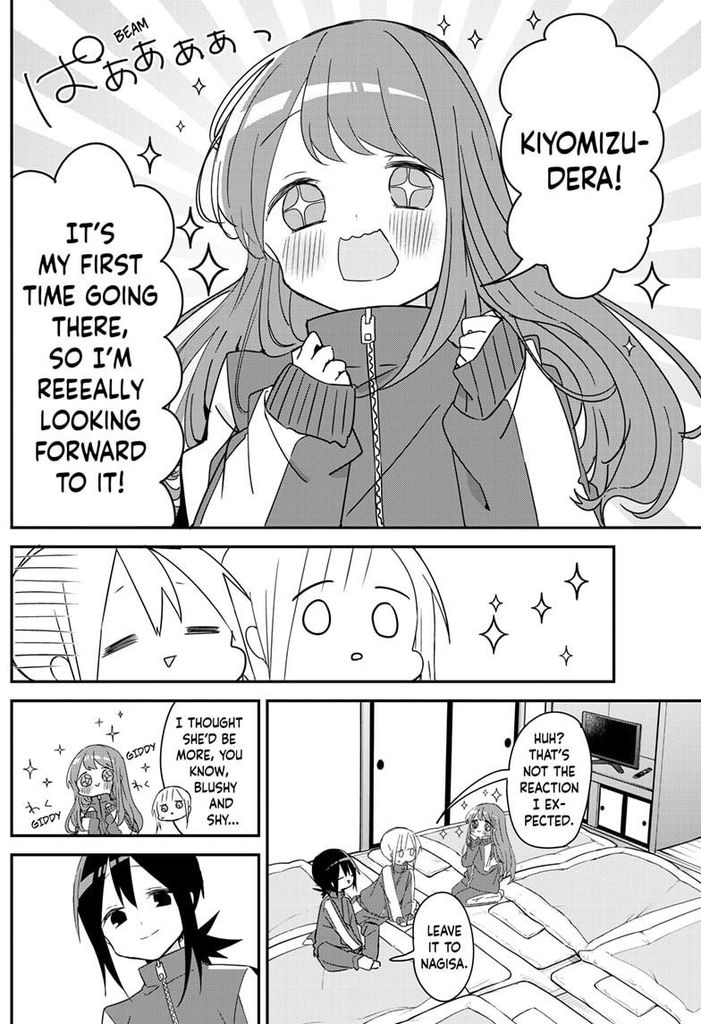 Kubo-san Doesn't Leave Me Be (a Mob) Chapter 137 page 2 - Chapter 137