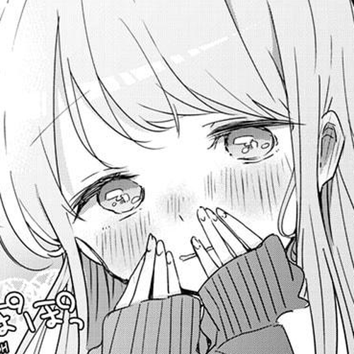 Kubo-san Doesn't Leave Me Be (a Mob) Chapter 137 cover