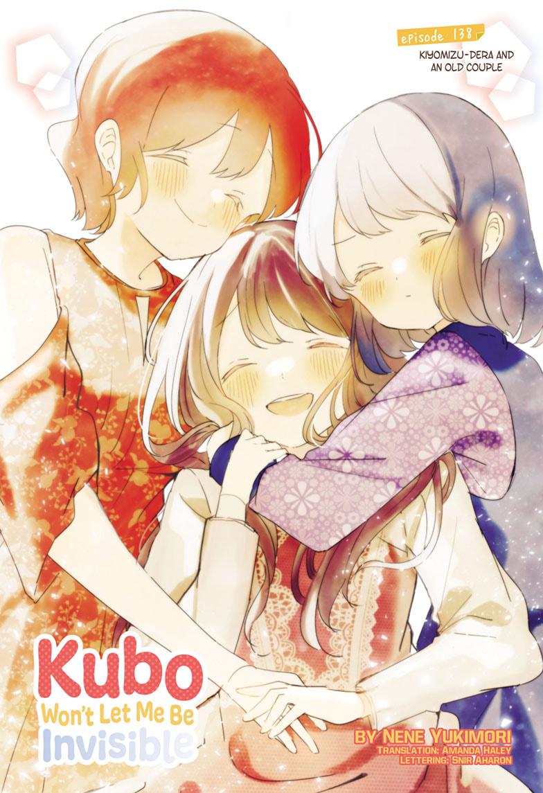 Kubo-san Doesn't Leave Me Be (a Mob) Chapter 138 page 1 - Chapter 138