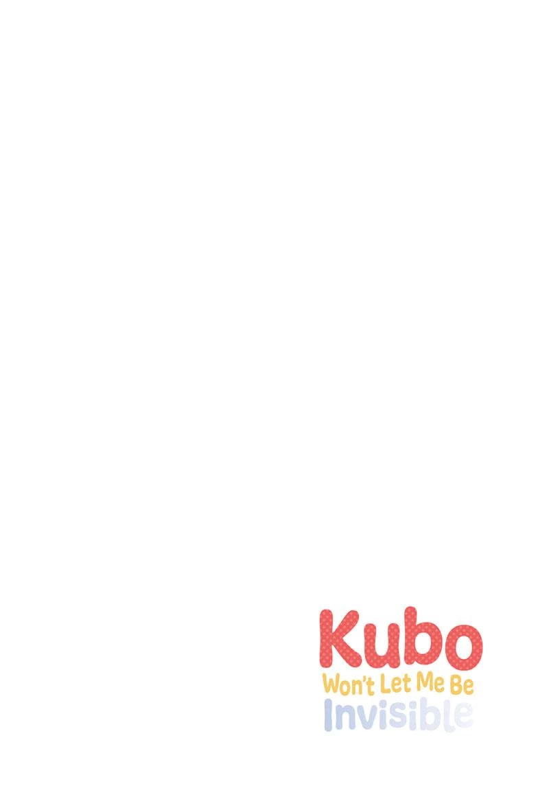 Kubo-san Doesn't Leave Me Be (a Mob) Chapter 138 page 2 - Chapter 138