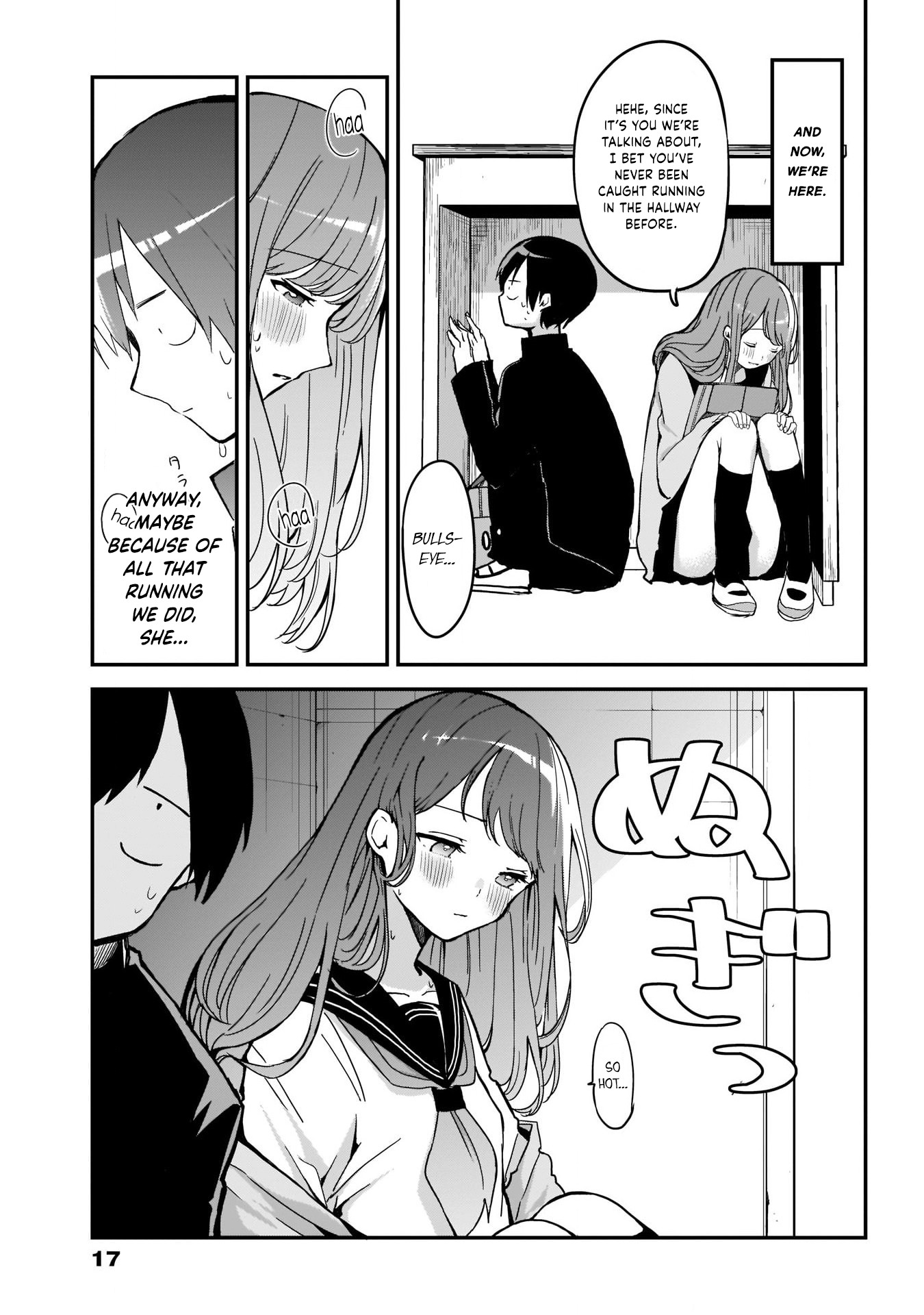 Kubo-san Doesn't Leave Me Be (a Mob) Chapter 14.5 page 7 - Chapter 14.5: The Frequency of Your Voice
