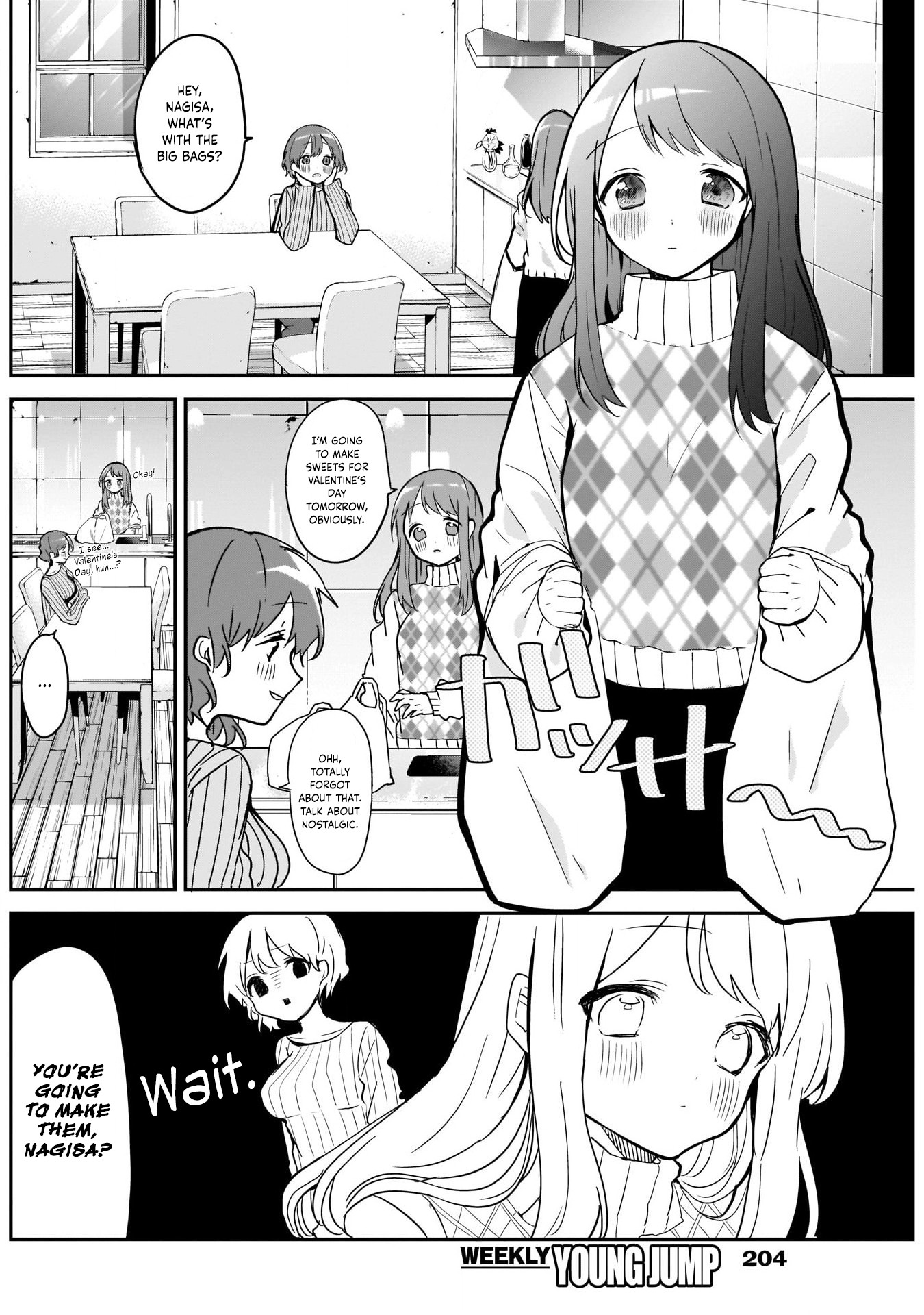 Kubo-san Doesn't Leave Me Be (a Mob) Chapter 14 page 2 - Chapter 14: A Poor Cook and Valentine's Eve