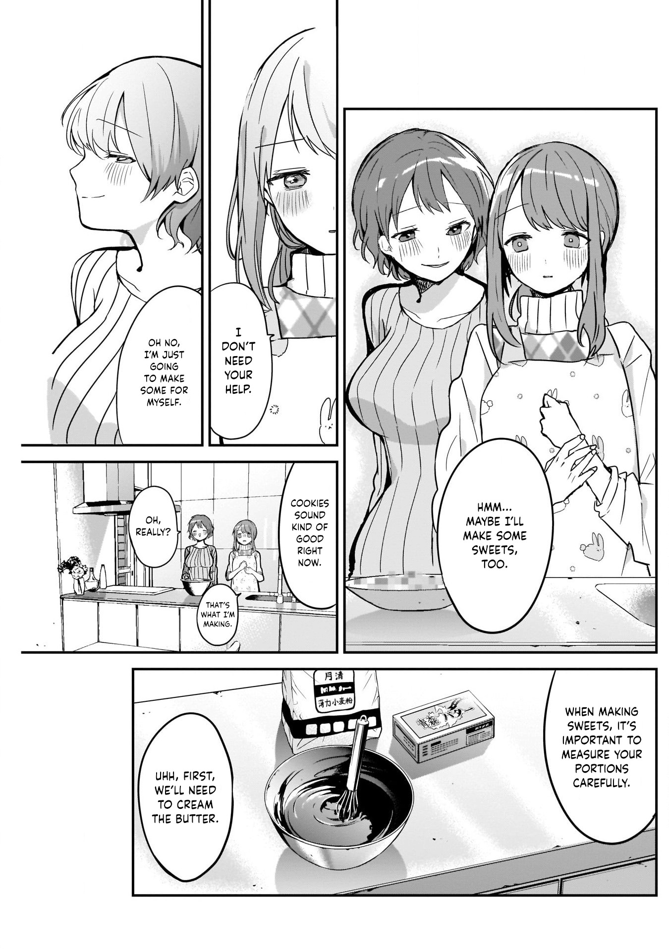 Kubo-san Doesn't Leave Me Be (a Mob) Chapter 14 page 7 - Chapter 14: A Poor Cook and Valentine's Eve