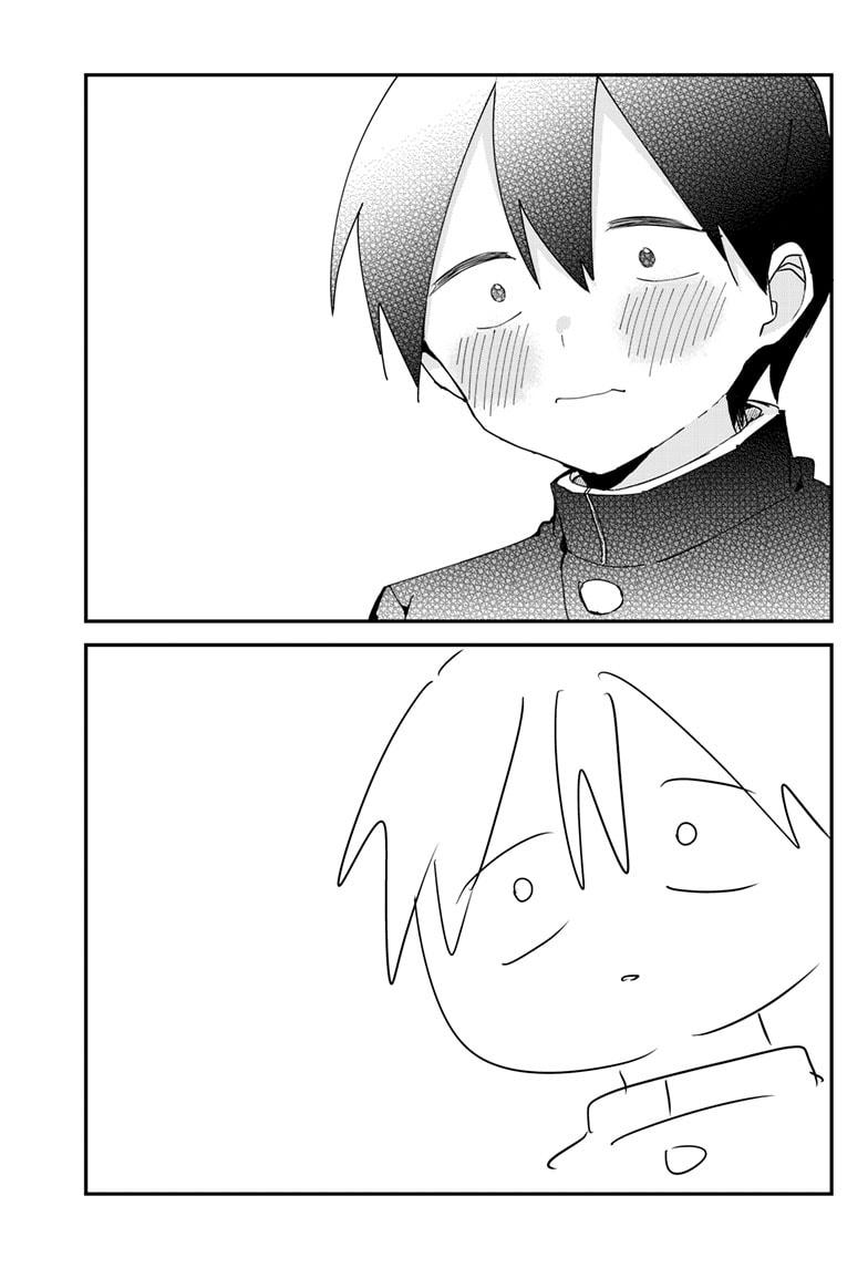 Kubo-san Doesn't Leave Me Be (a Mob) Chapter 140 page 5 - Chapter 140