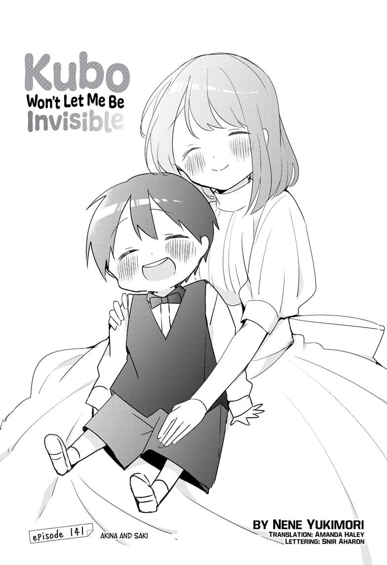Kubo-san Doesn't Leave Me Be (a Mob) Chapter 141 page 1 - Chapter 141