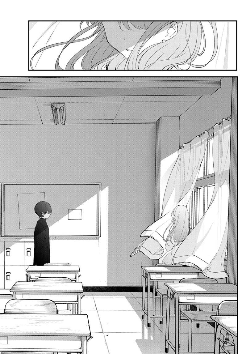 Kubo-san Doesn't Leave Me Be (a Mob) Chapter 143 page 16 - Chapter 143