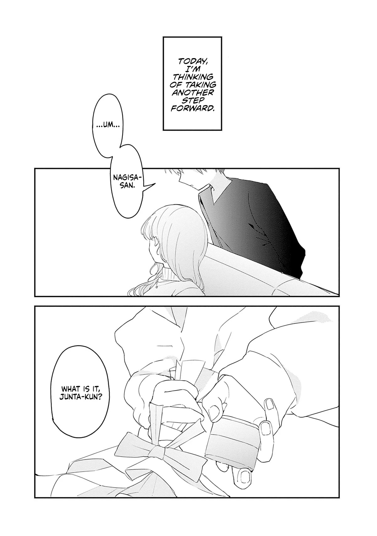 Kubo-san Doesn't Leave Me Be (a Mob) Chapter 144.5 page 4 - Chapter 144.5: In the Near Future