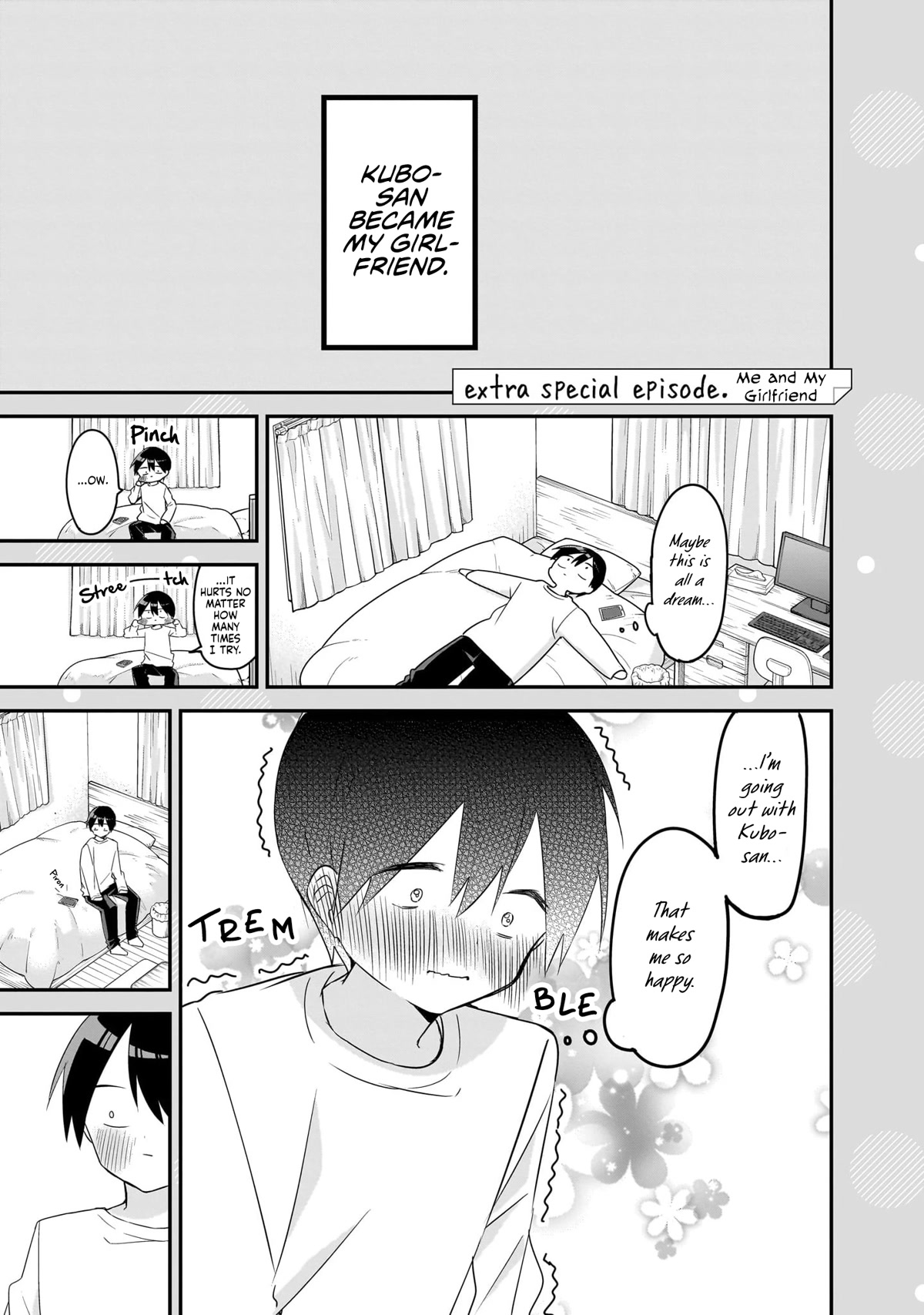 Kubo-san Doesn't Leave Me Be (a Mob) Chapter 145.1 page 4 - Chapter 145.1: Extra Special Episode: Me and My Girlfriend