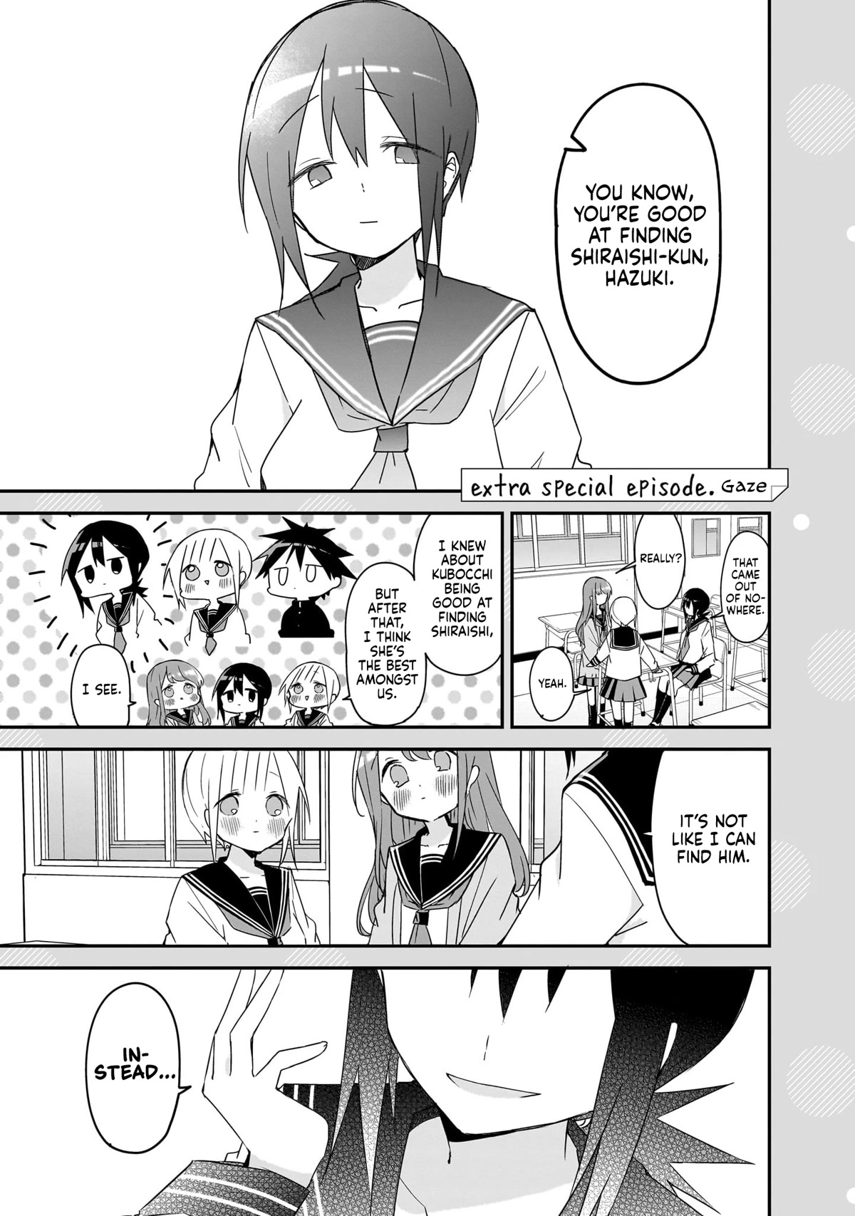 Kubo-san Doesn't Leave Me Be (a Mob) Chapter 145.2 page 1 - Chapter 145.2: Extra Special Episode: Gaze