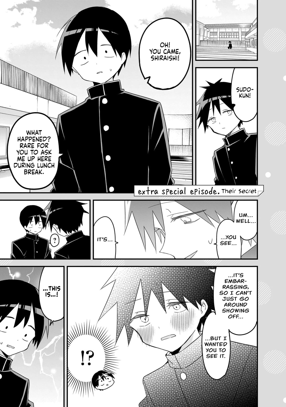 Kubo-san Doesn't Leave Me Be (a Mob) Chapter 145.3 page 1 - Chapter 145.3: Extra Special Episode: Their Secret