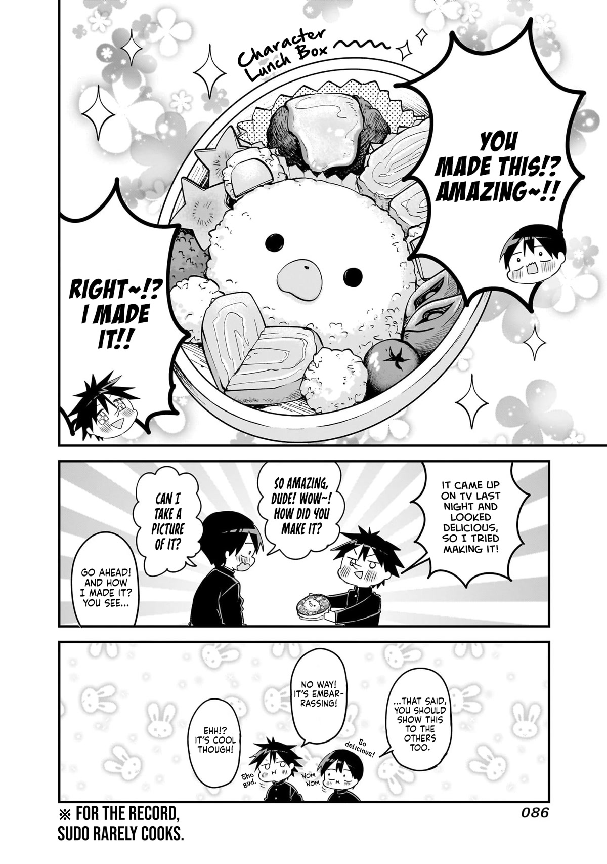 Kubo-san Doesn't Leave Me Be (a Mob) Chapter 145.3 page 2 - Chapter 145.3: Extra Special Episode: Their Secret
