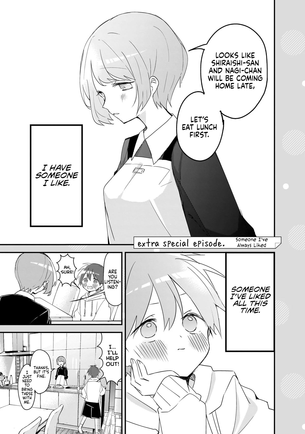 Kubo-san Doesn't Leave Me Be (a Mob) Chapter 145.6 page 1 - Chapter 145.6: Extra Special Episode: Someone I've Always Liked
