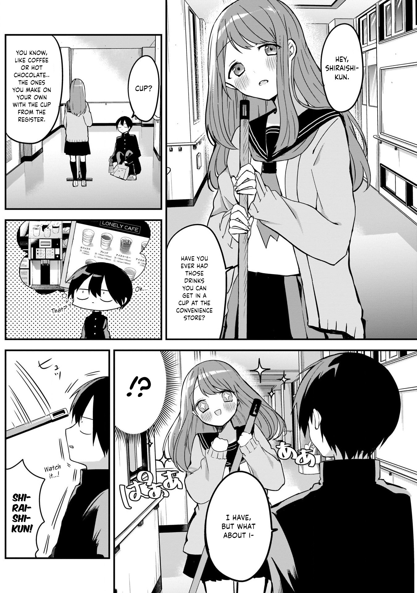 Kubo-san Doesn't Leave Me Be (a Mob) Chapter 16 page 2 - Chapter 16: First Experience and Matcha Latte