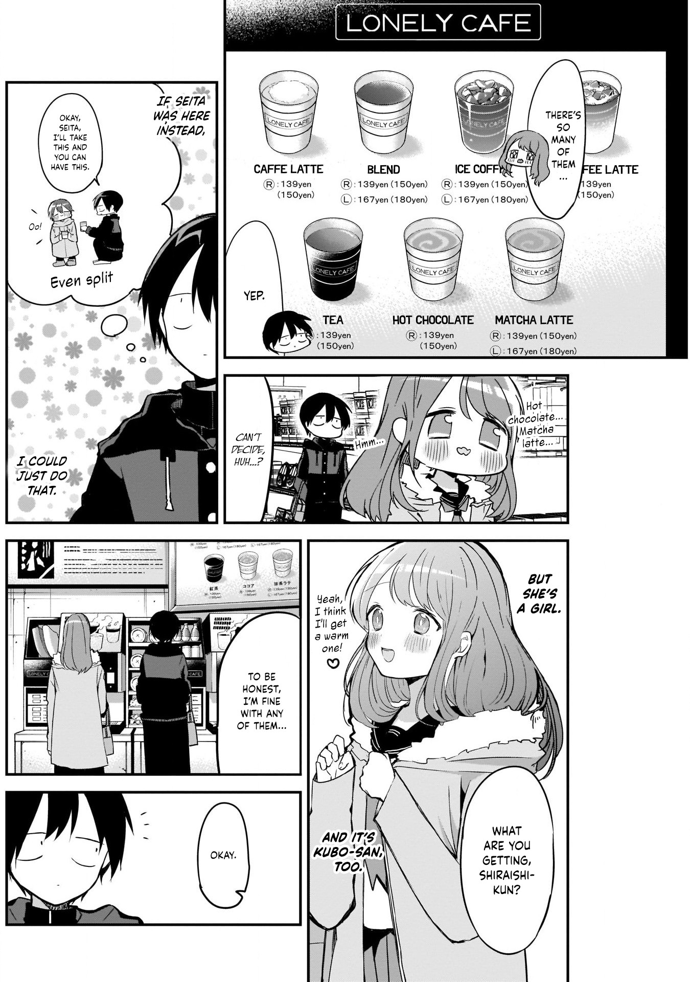 Kubo-san Doesn't Leave Me Be (a Mob) Chapter 16 page 4 - Chapter 16: First Experience and Matcha Latte