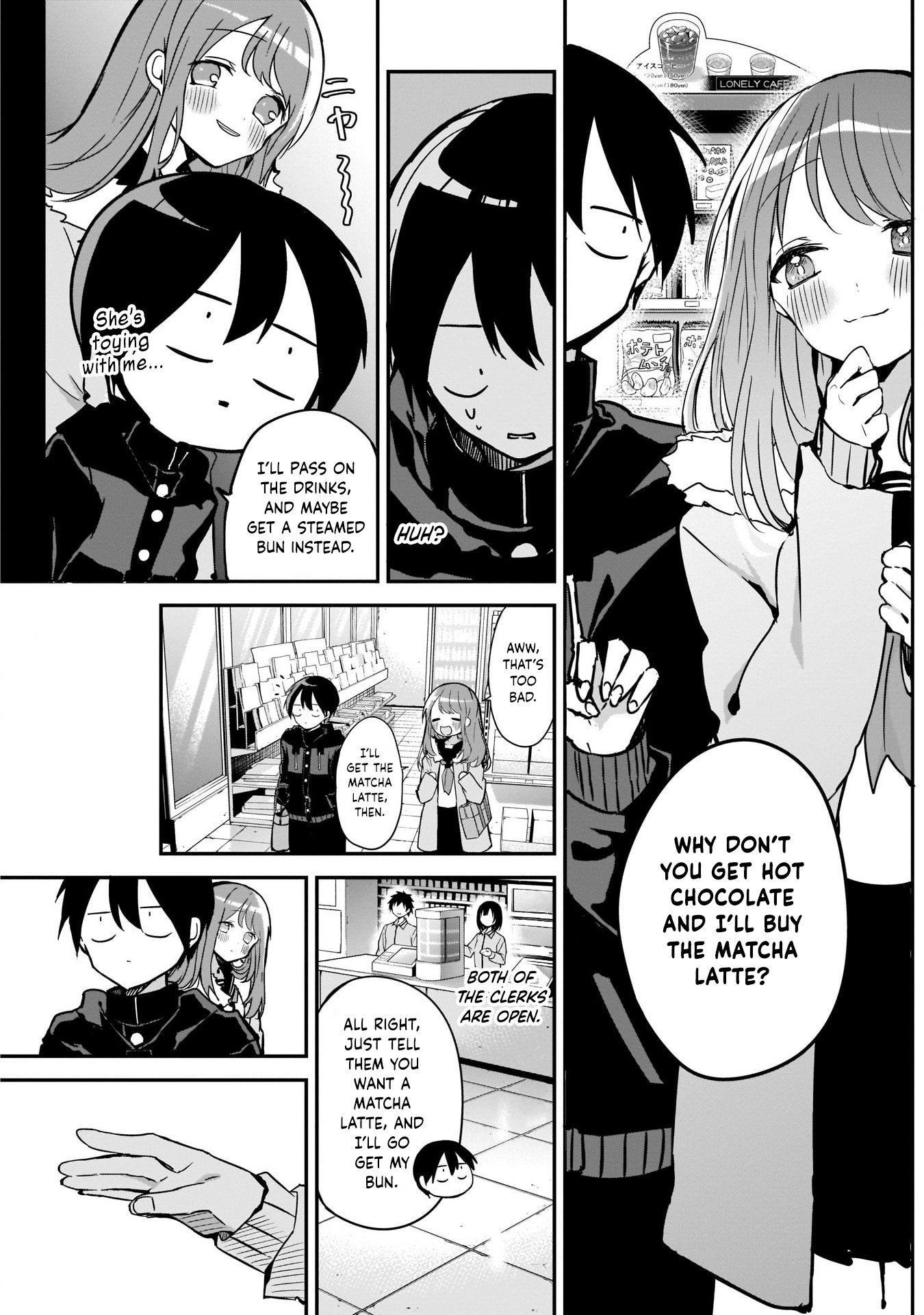 Kubo-san Doesn't Leave Me Be (a Mob) Chapter 16 page 5 - Chapter 16: First Experience and Matcha Latte
